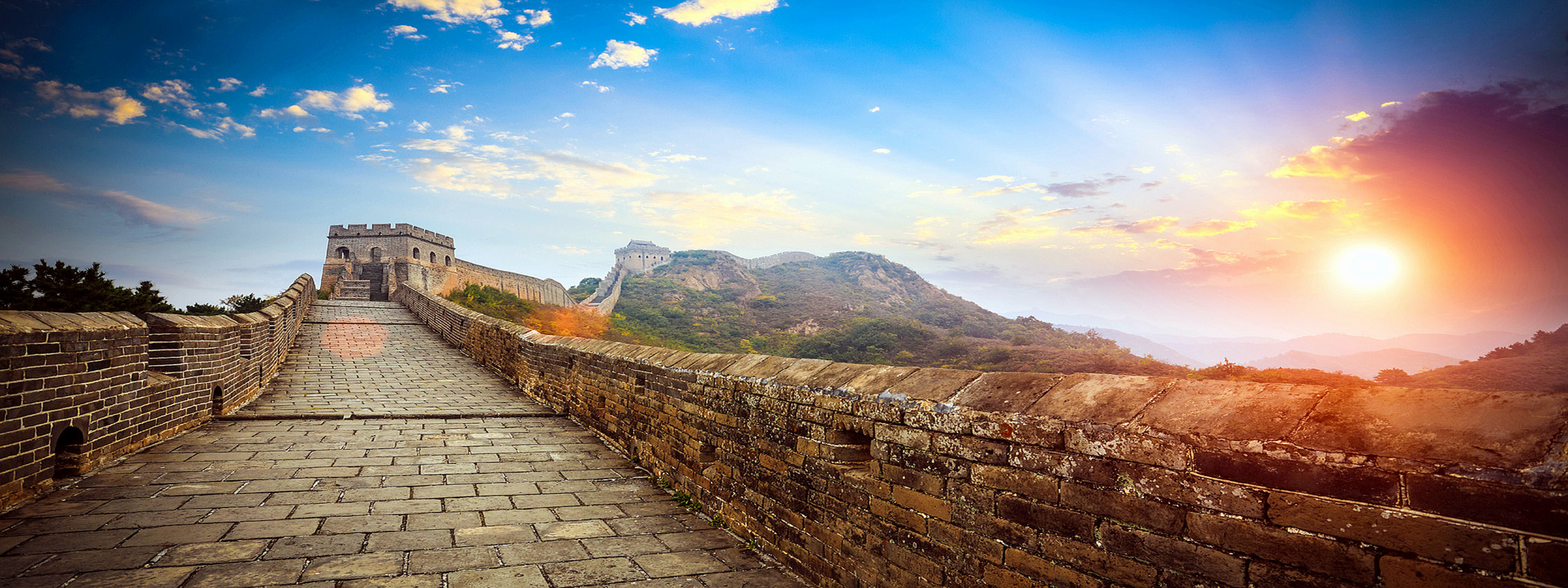 China family tour
